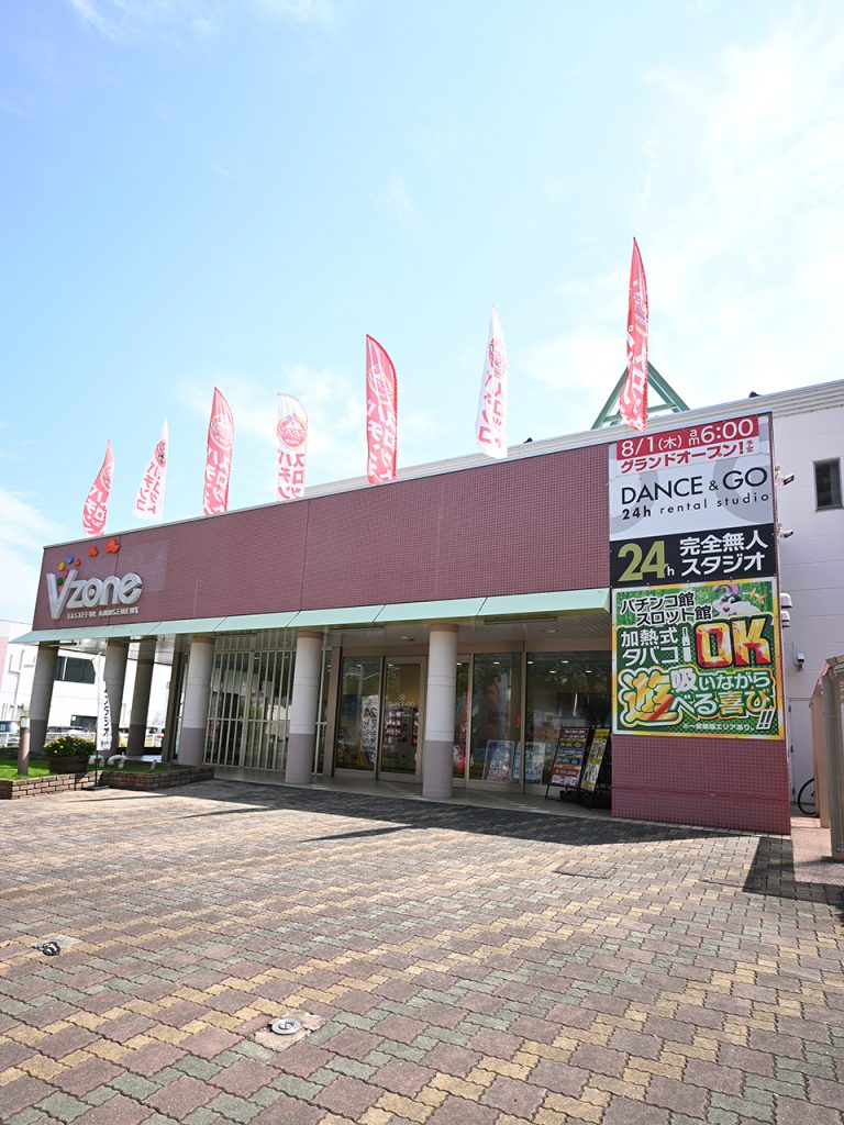 佐倉ユーカリが丘店1Fサイン