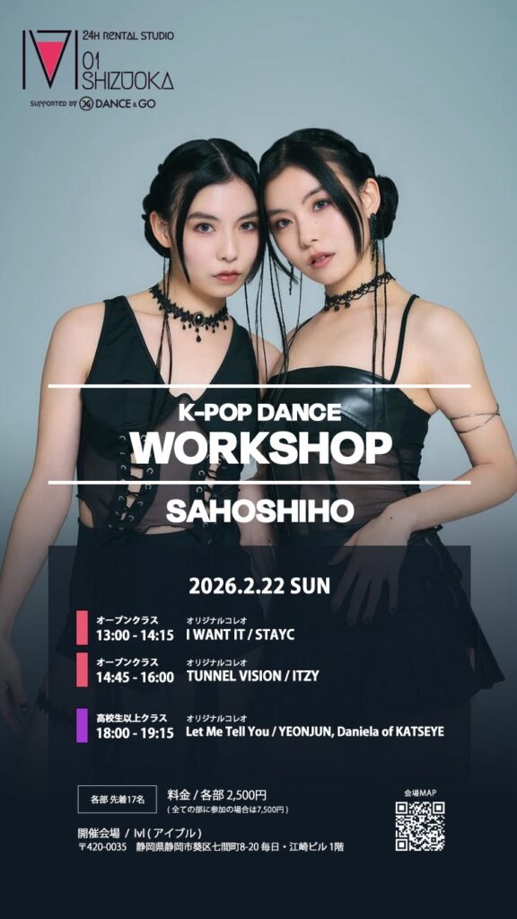 K-POP DANCE WORKSHOP