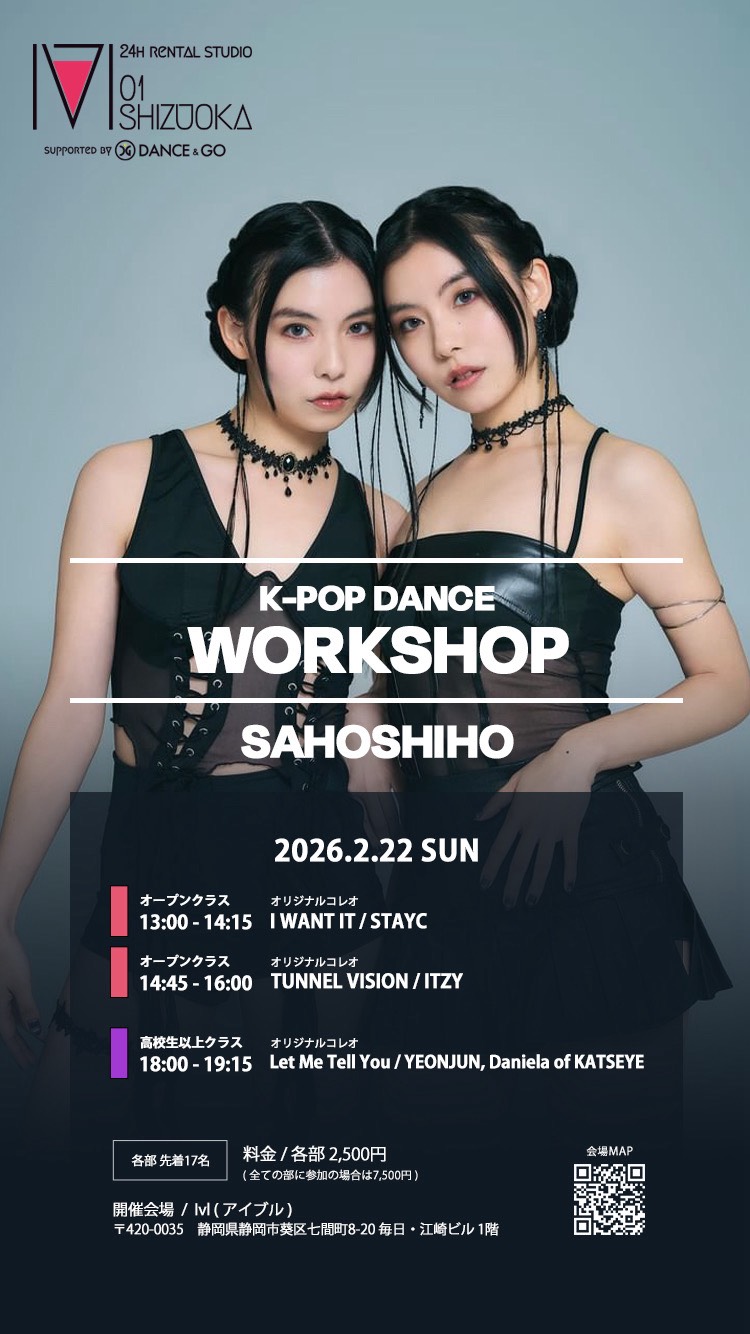 K-POP DANCE WORKSHOP