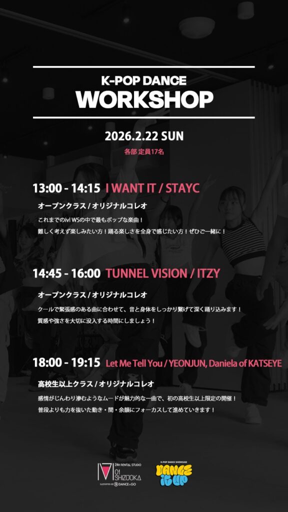 K-POP DANCE WORKSHOP