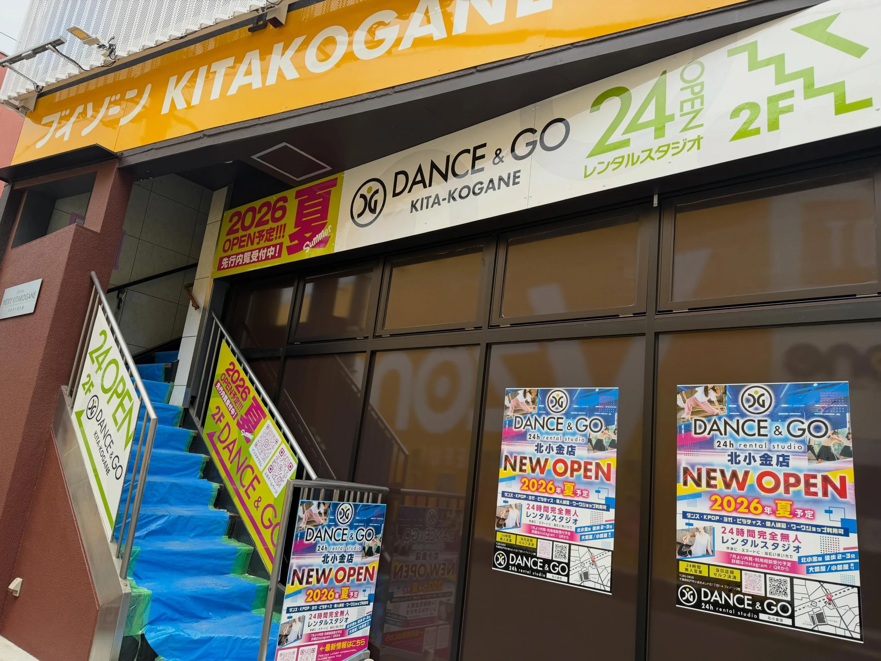 DANCE&GO北小金店看板設置しました！