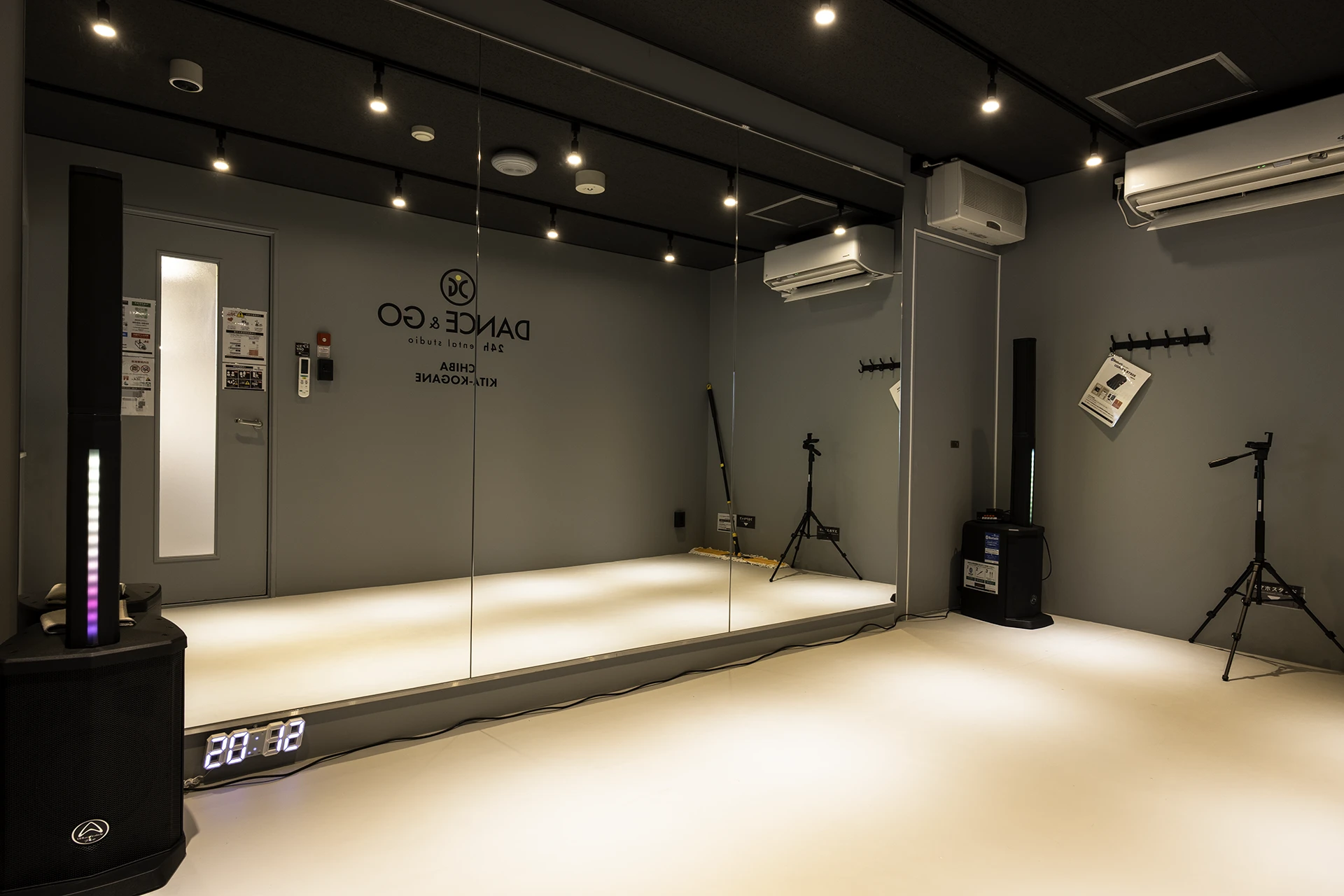 北小金店2studio